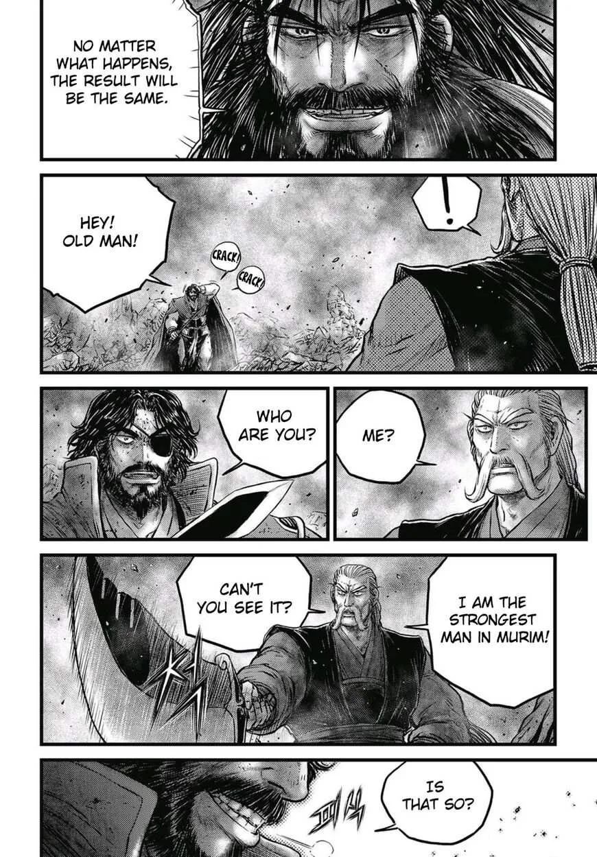 The Ruler of the Land Chapter 572 page 5