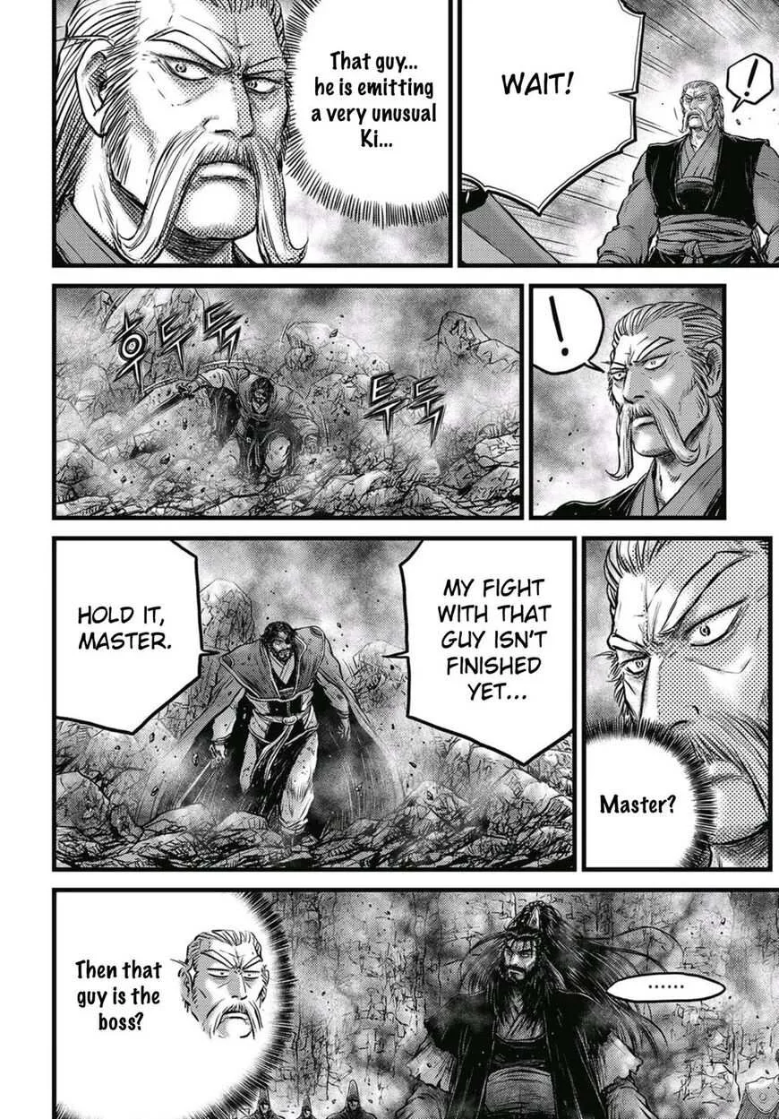 The Ruler of the Land Chapter 572 page 3