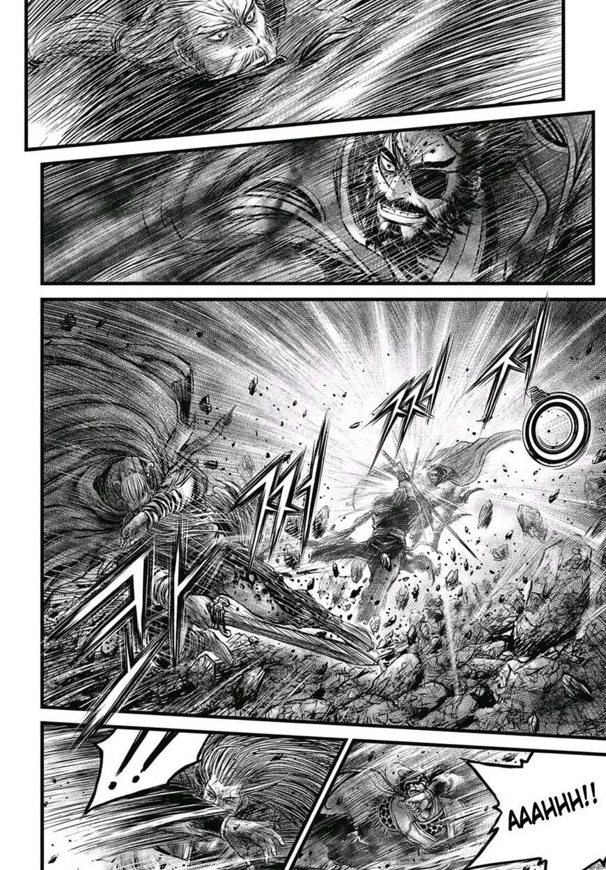 The Ruler of the Land Chapter 572 page 7