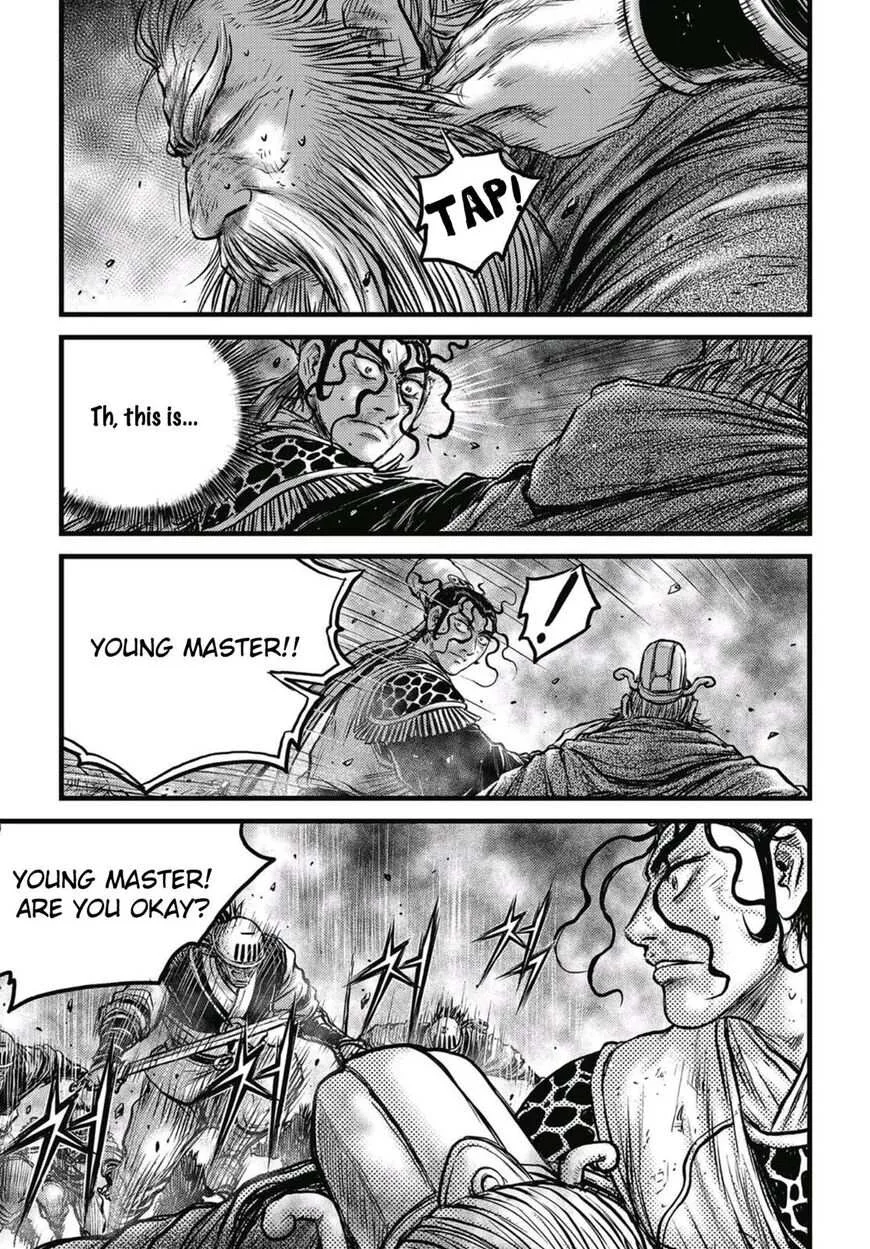 The Ruler of the Land Chapter 572 page 16