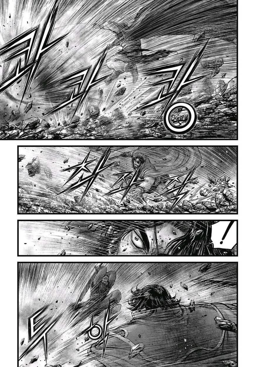 The Ruler of the Land Chapter 572 page 12
