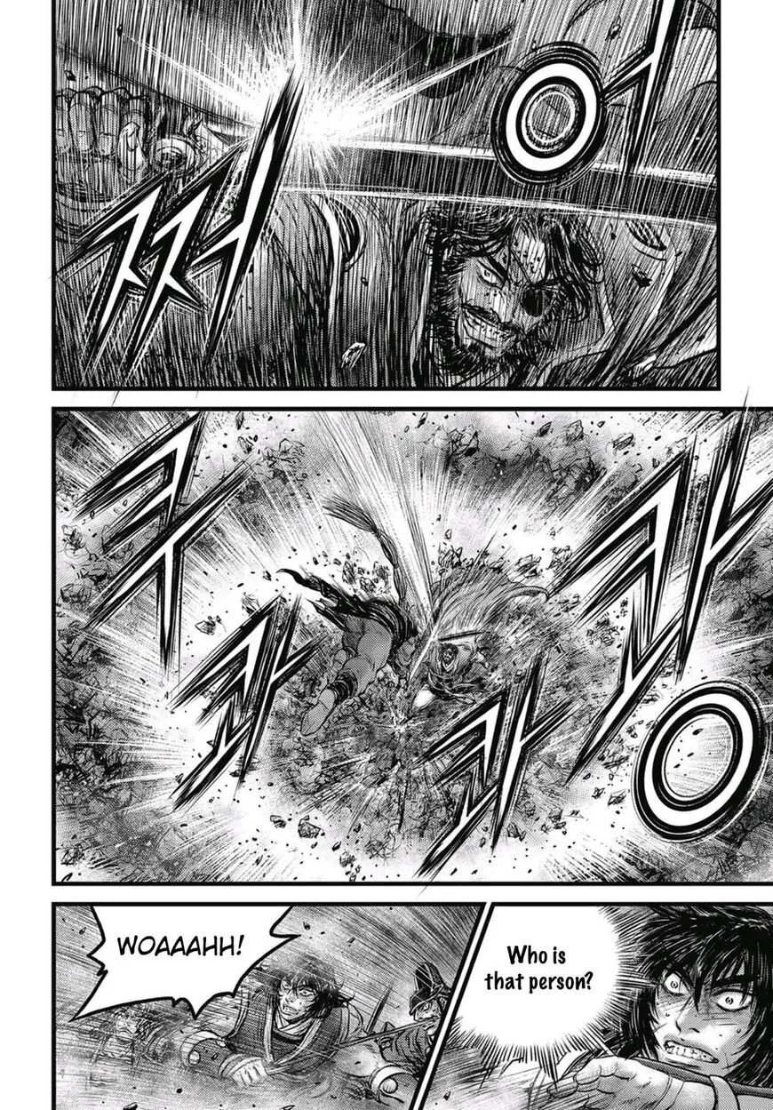 The Ruler of the Land Chapter 572 page 13
