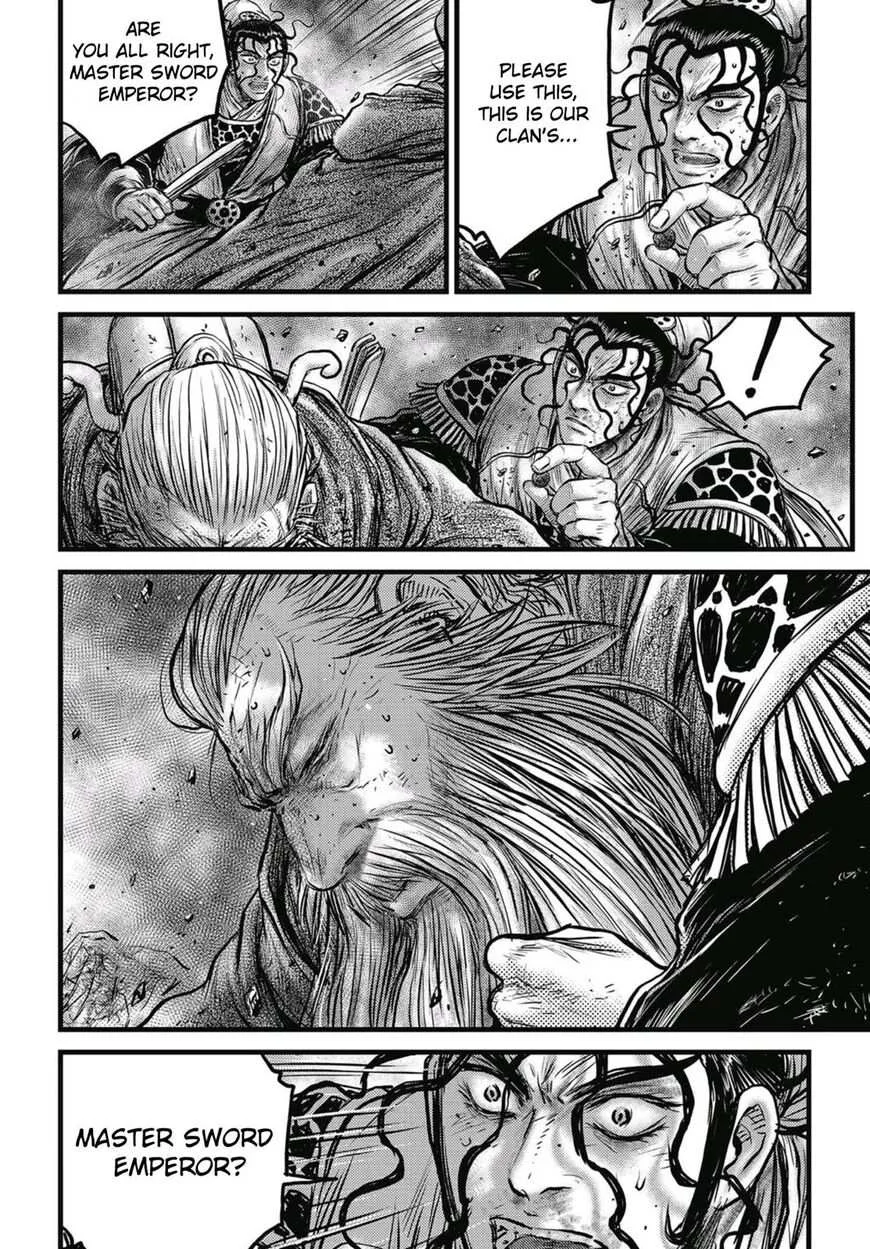 The Ruler of the Land Chapter 572 page 15