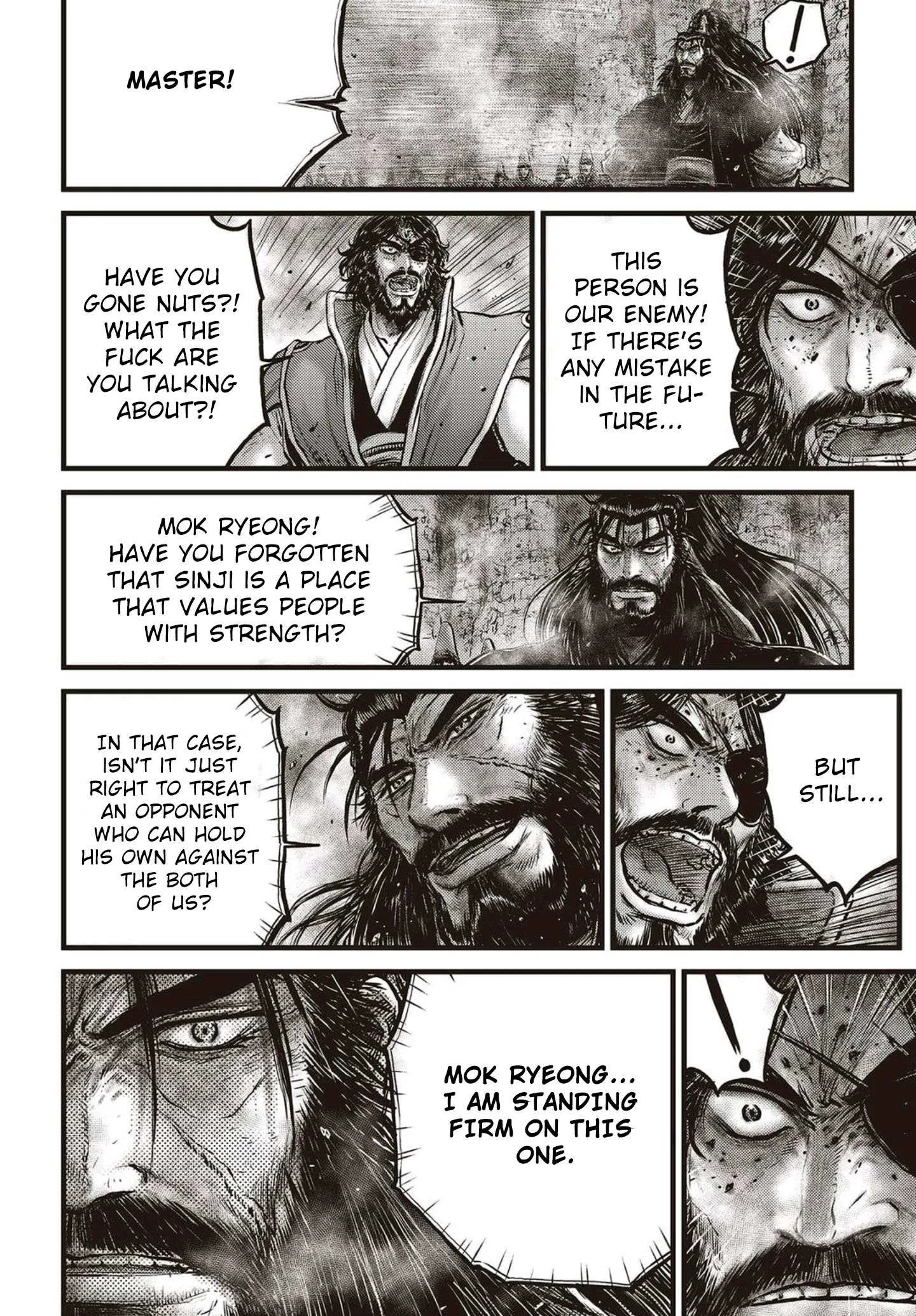 The Ruler of the Land Chapter 571 page 3