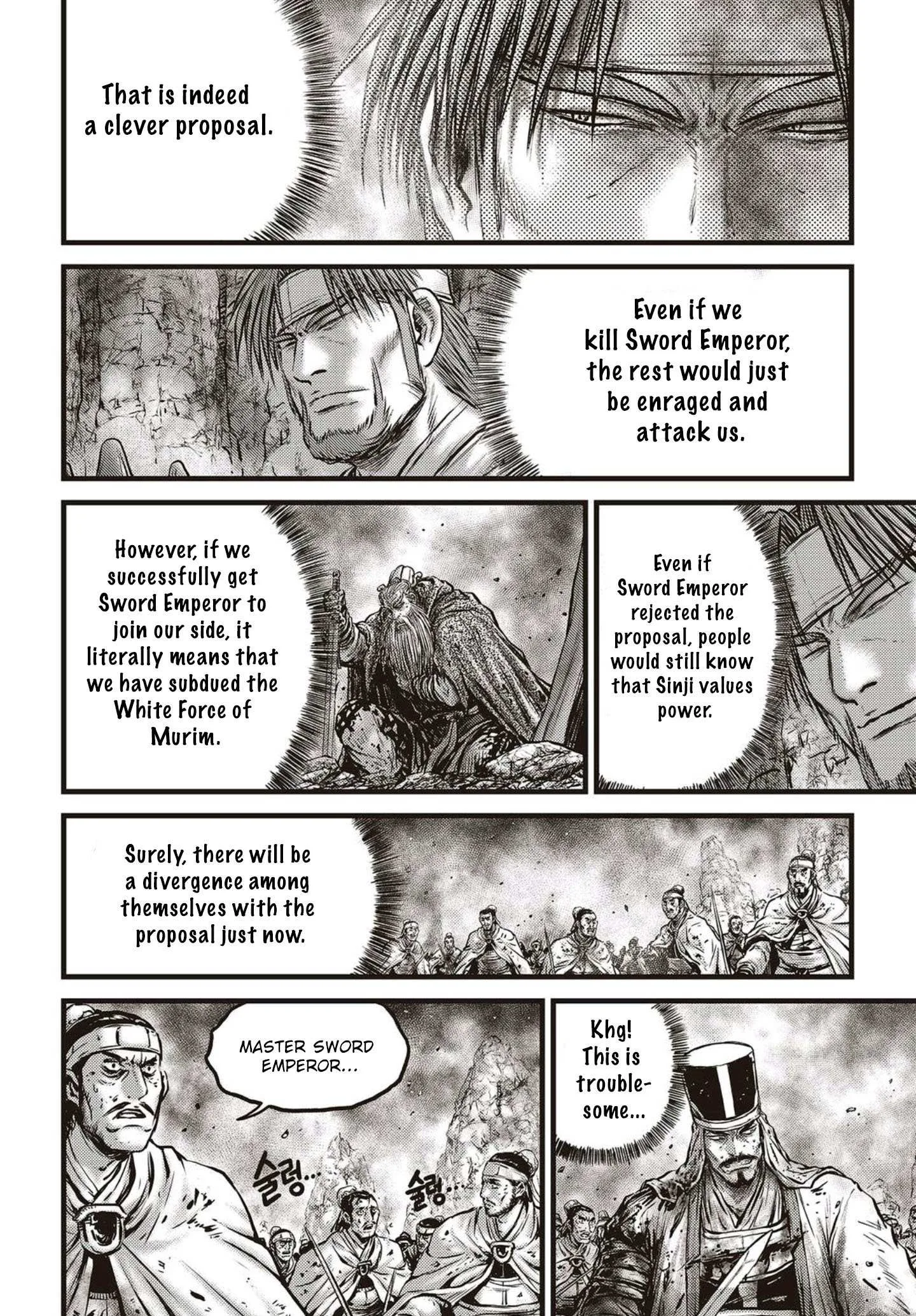 The Ruler of the Land Chapter 571 page 5