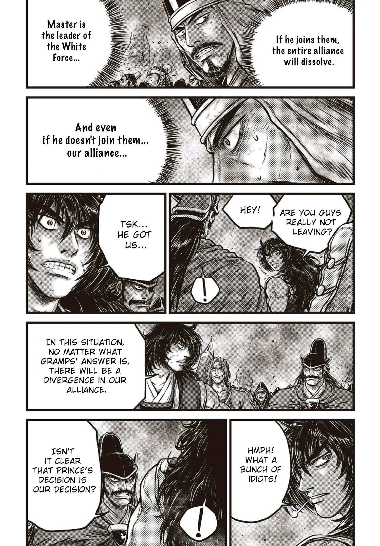The Ruler of the Land Chapter 571 page 6