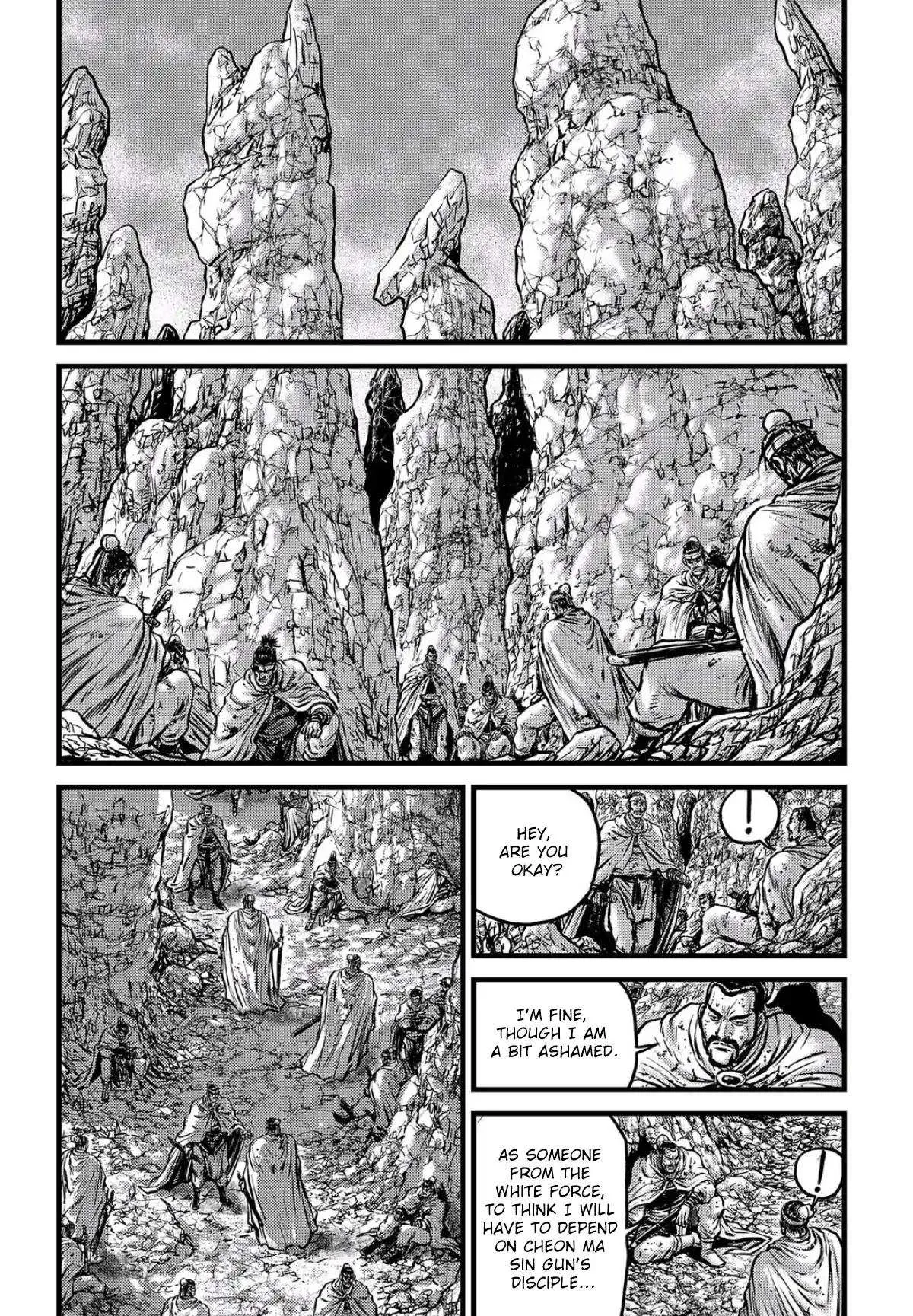 The Ruler of the Land Chapter 557 page 3