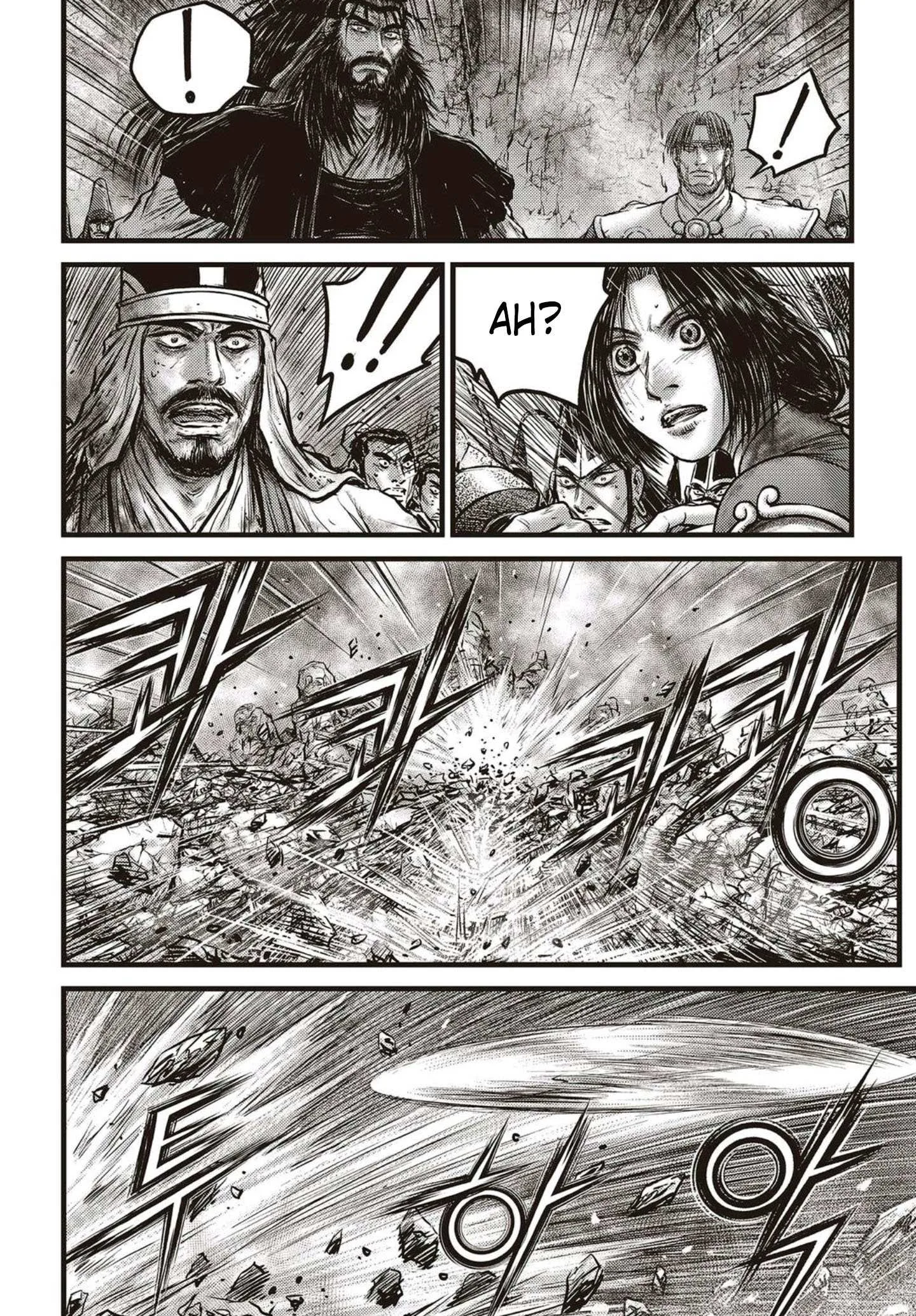 The Ruler of the Land Chapter 571 page 11