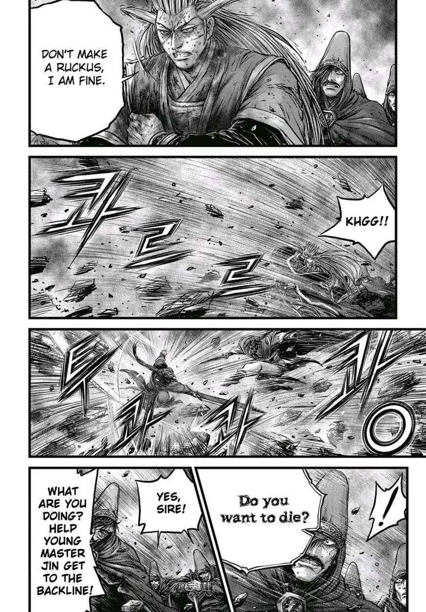 The Ruler of the Land Chapter 572 page 19