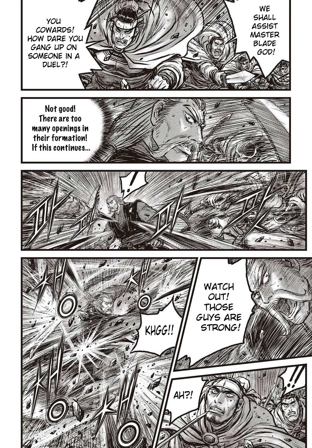 The Ruler of the Land Chapter 574 page 5