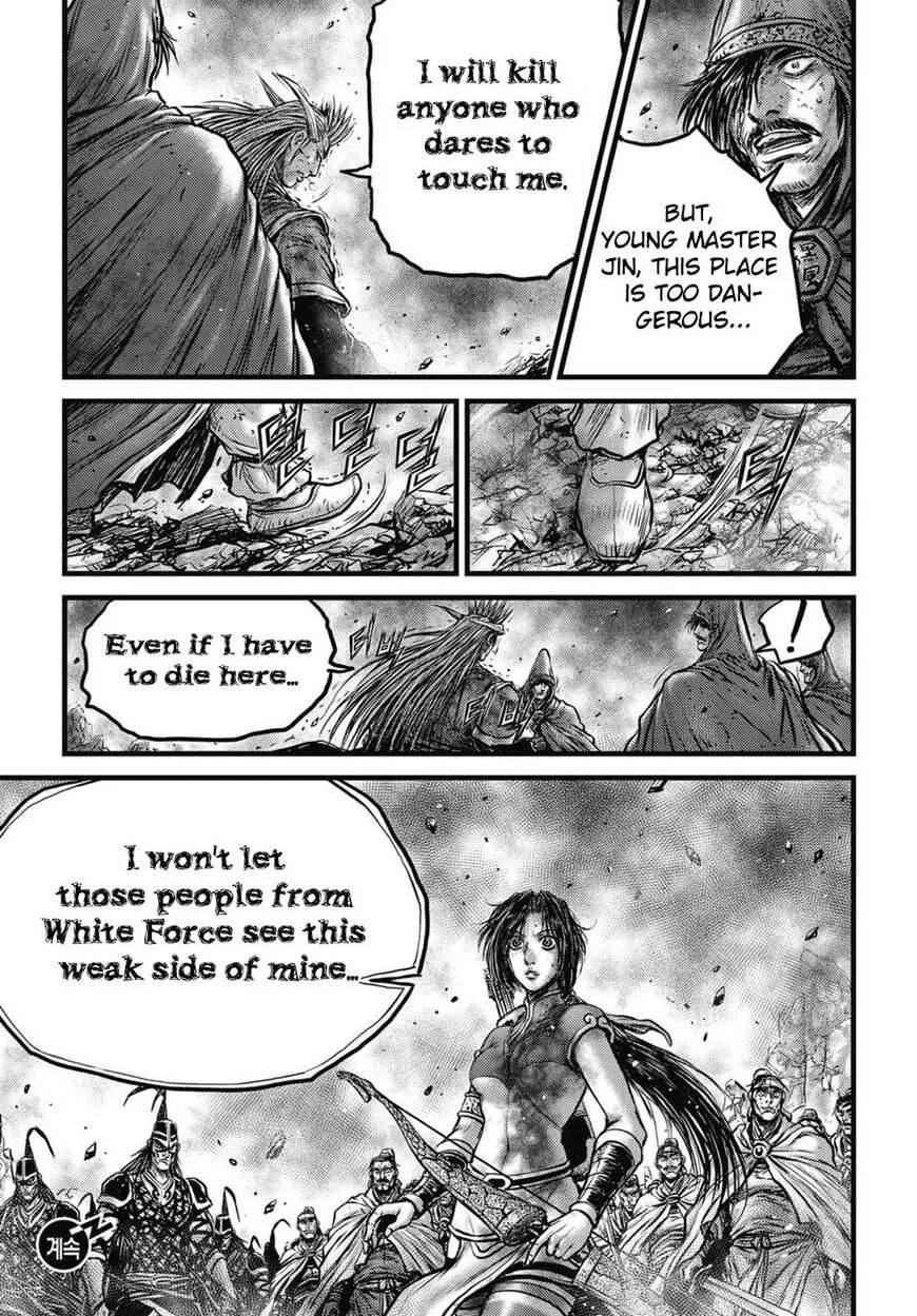 The Ruler of the Land Chapter 572 page 20