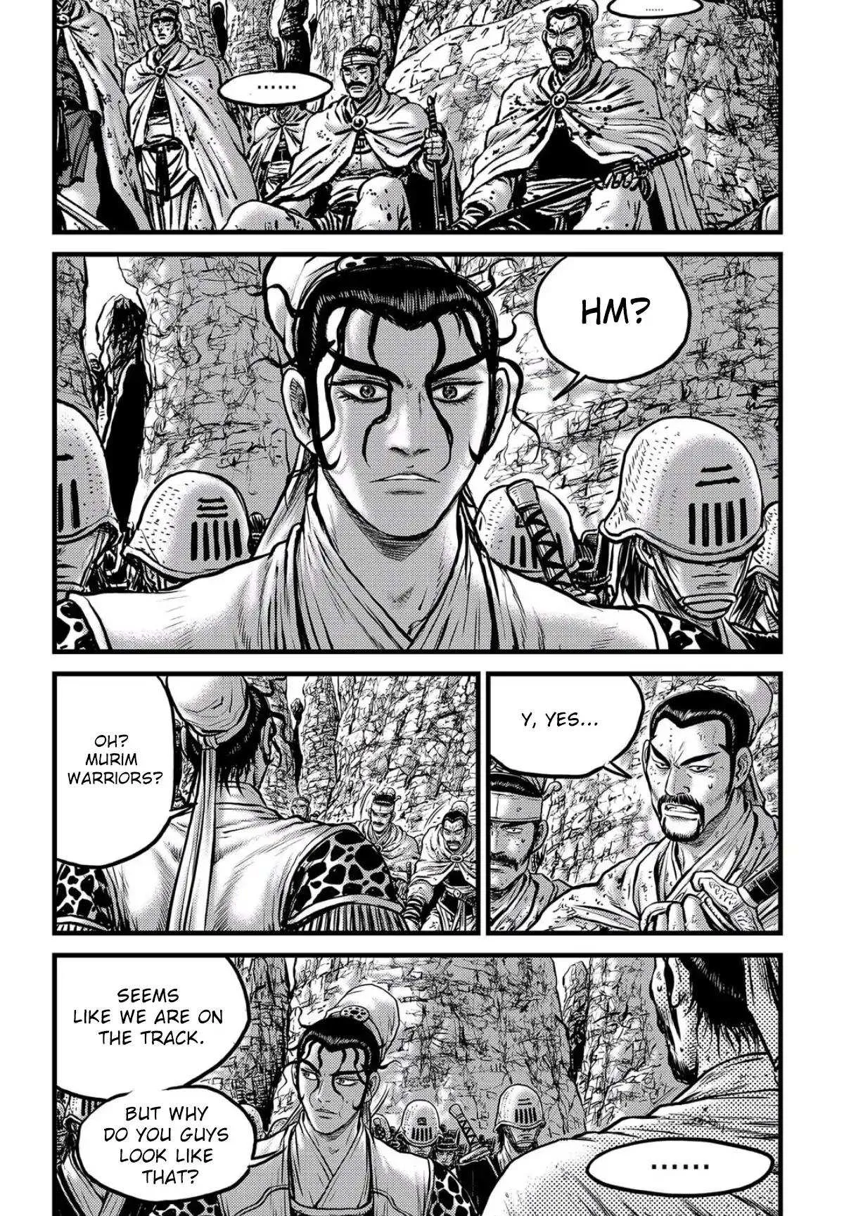 The Ruler of the Land Chapter 557 page 5