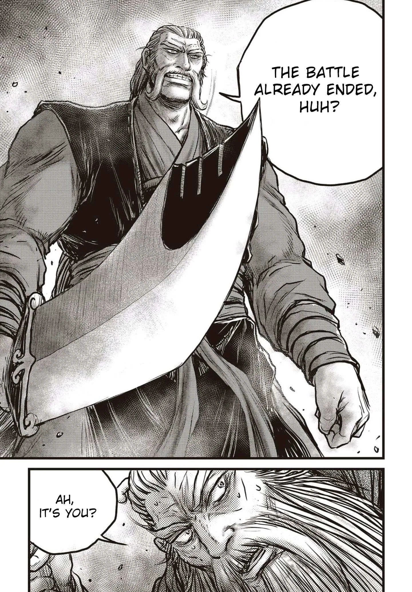 The Ruler of the Land Chapter 571 page 14