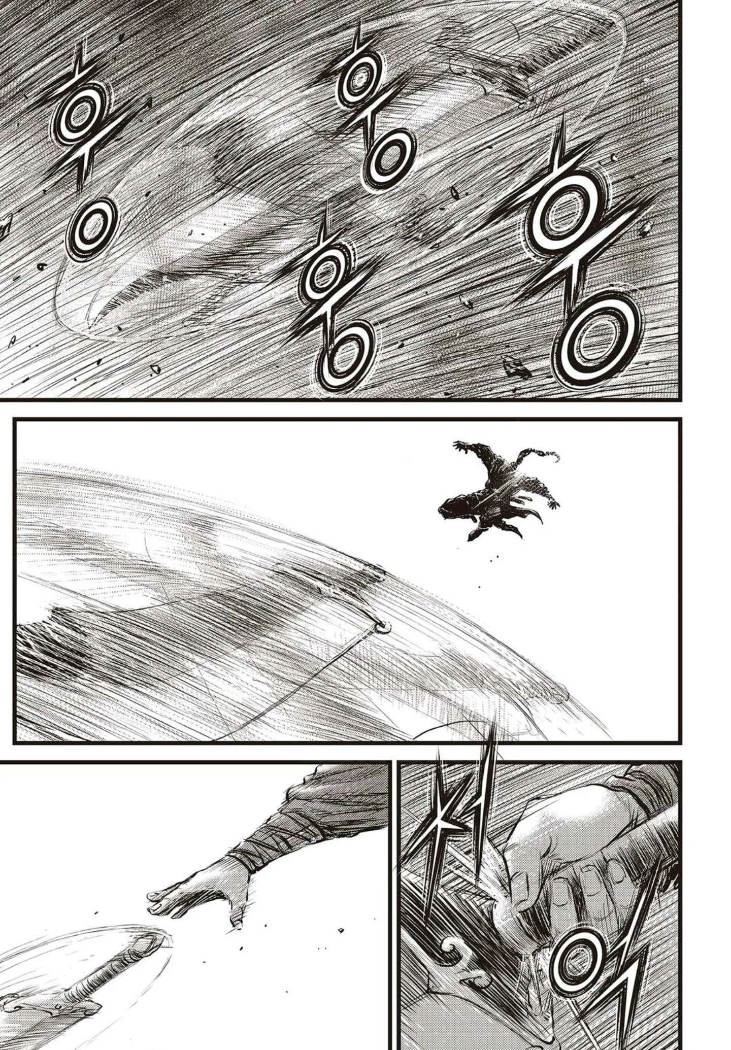 The Ruler of the Land Chapter 571 page 12