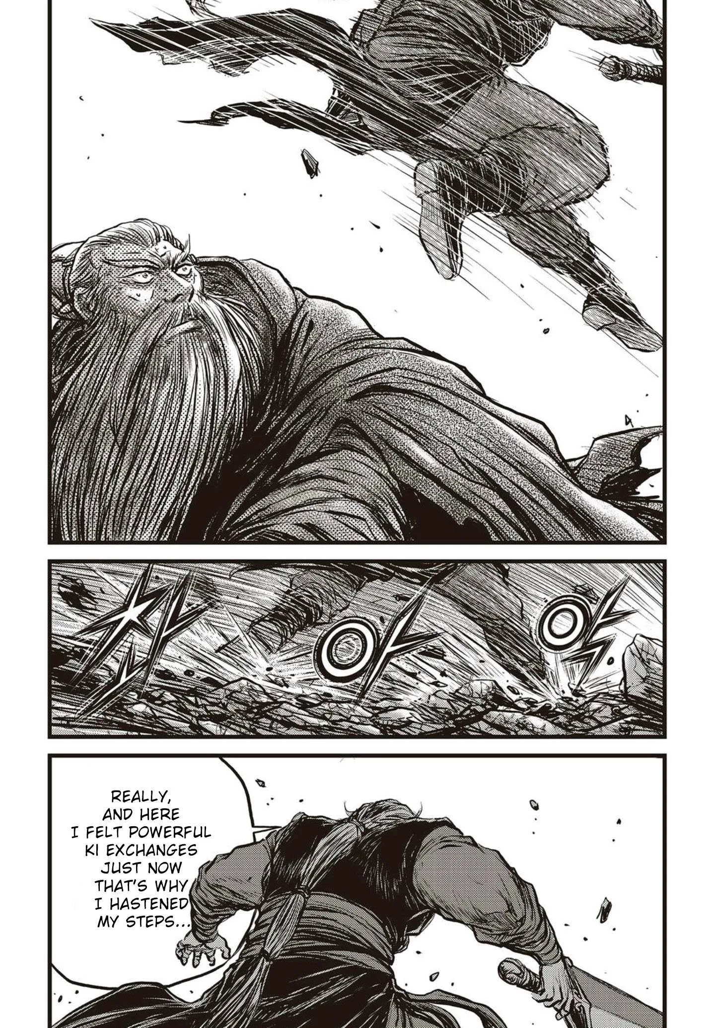 The Ruler of the Land Chapter 571 page 13