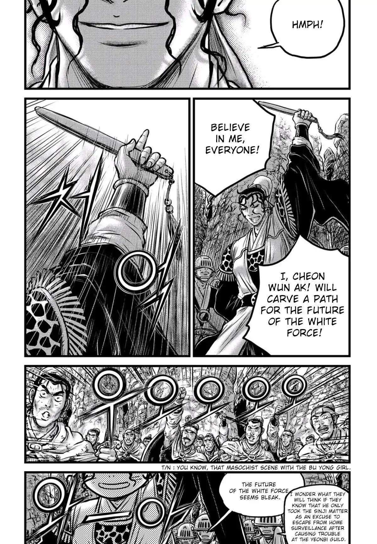 The Ruler of the Land Chapter 557 page 9