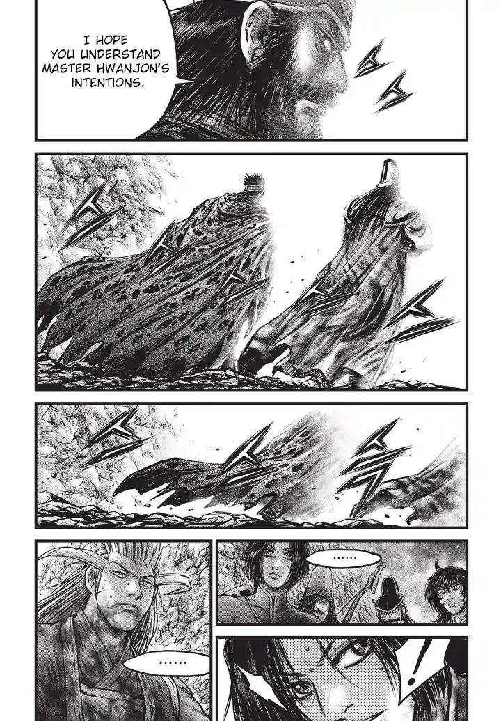 The Ruler of the Land Chapter 556 page 10
