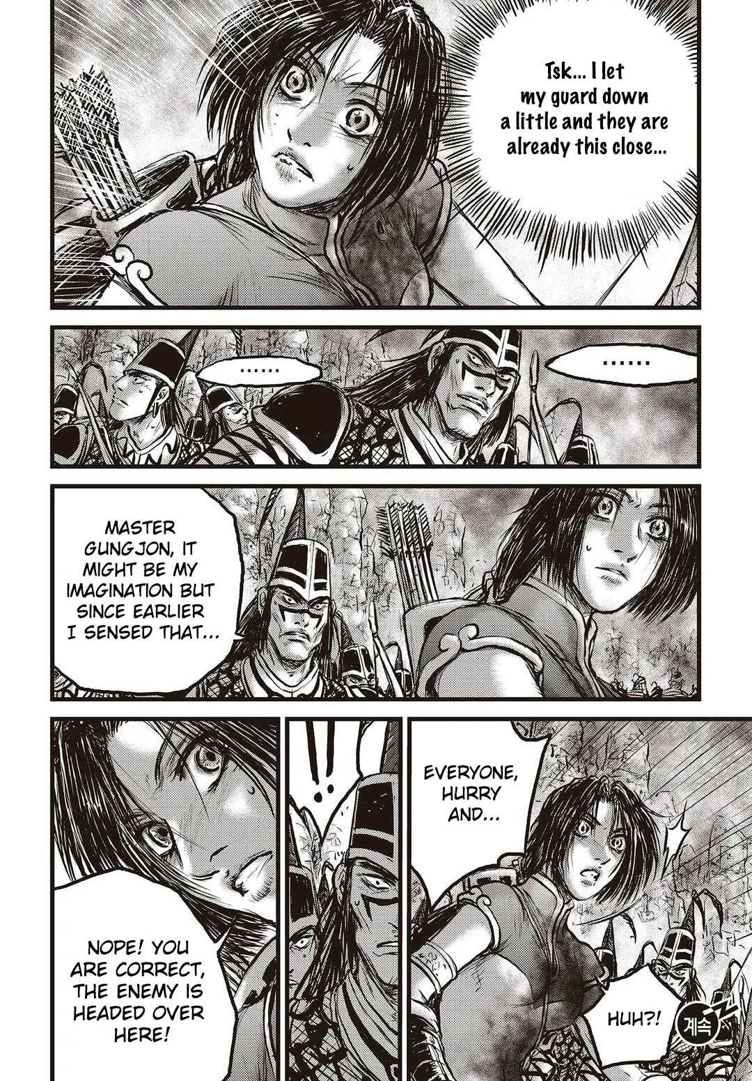 The Ruler of the Land Chapter 574 page 15