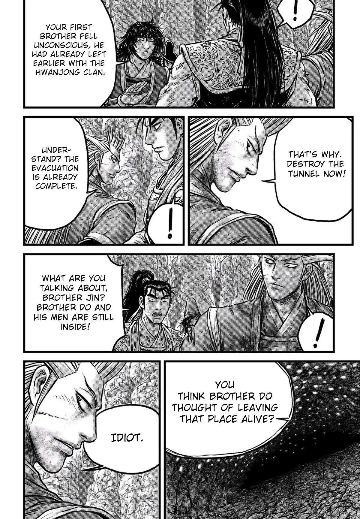 The Ruler of the Land Chapter 557 page 15