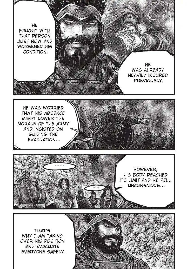 The Ruler of the Land Chapter 556 page 6