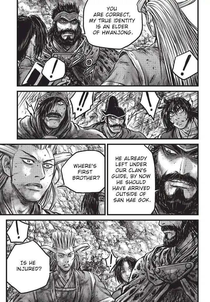 The Ruler of the Land Chapter 556 page 5