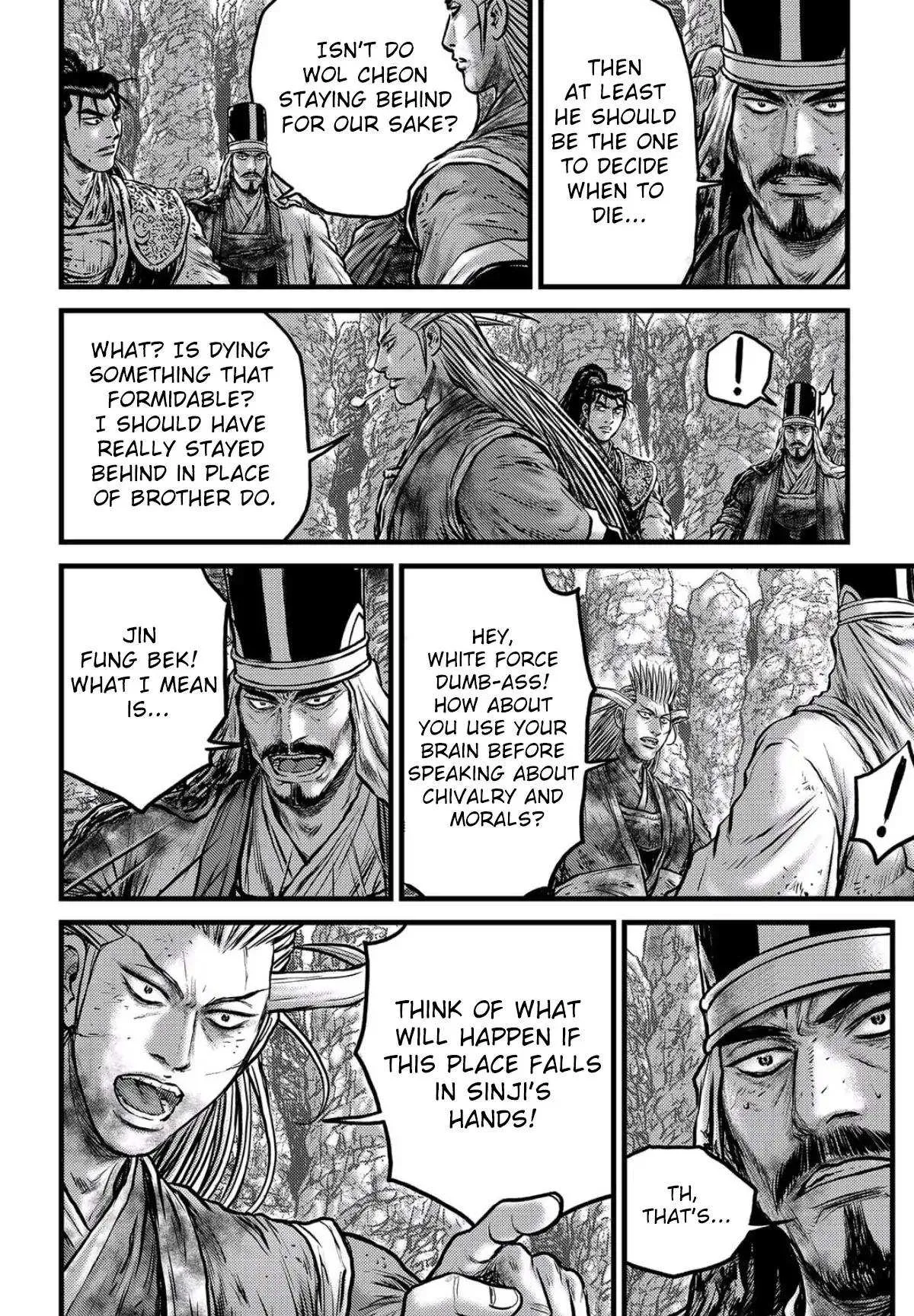 The Ruler of the Land Chapter 557 page 17