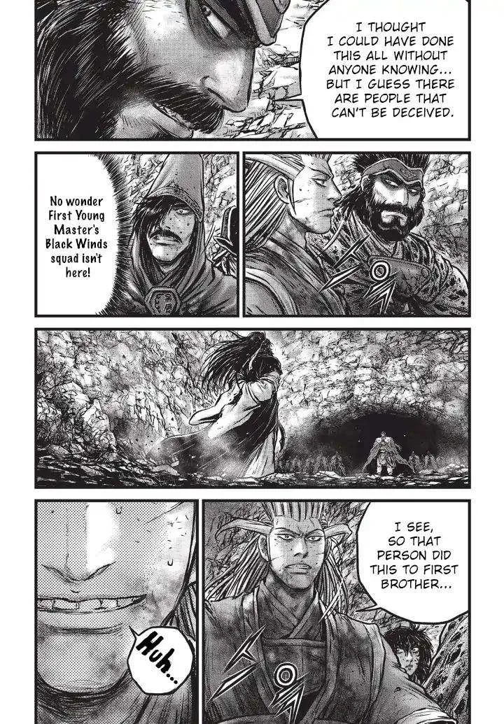 The Ruler of the Land Chapter 556 page 7