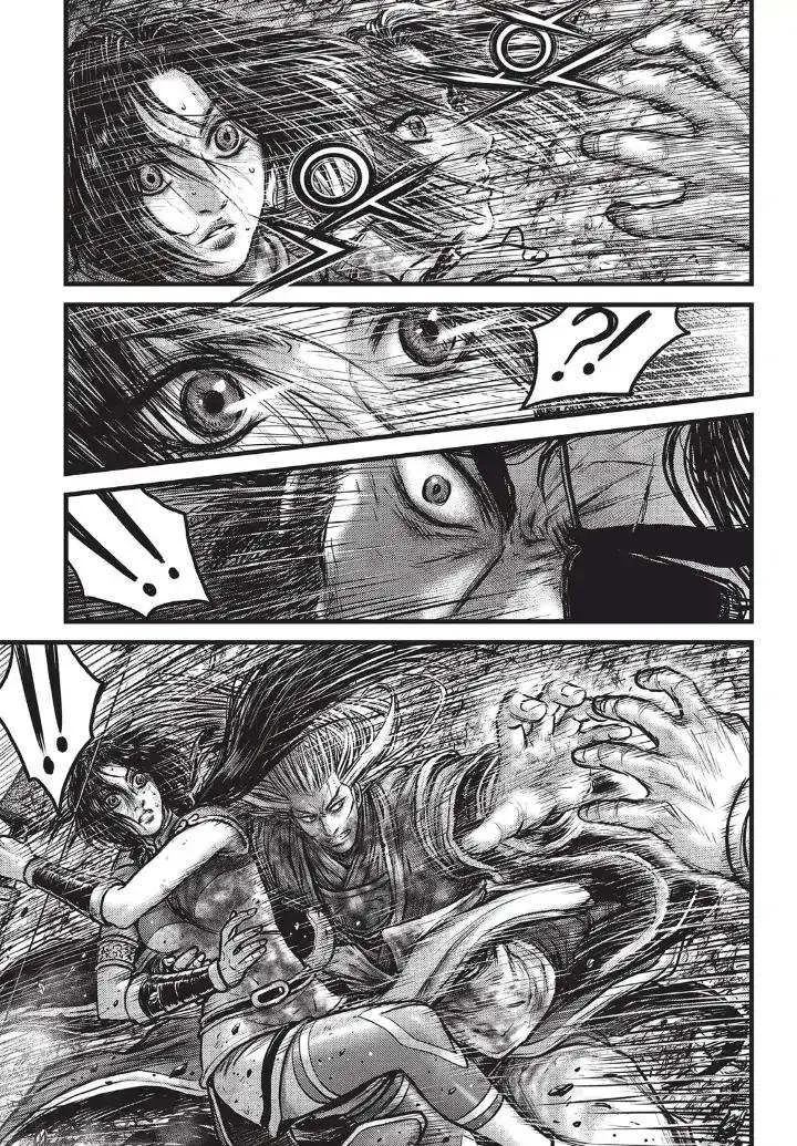 The Ruler of the Land Chapter 556 page 19