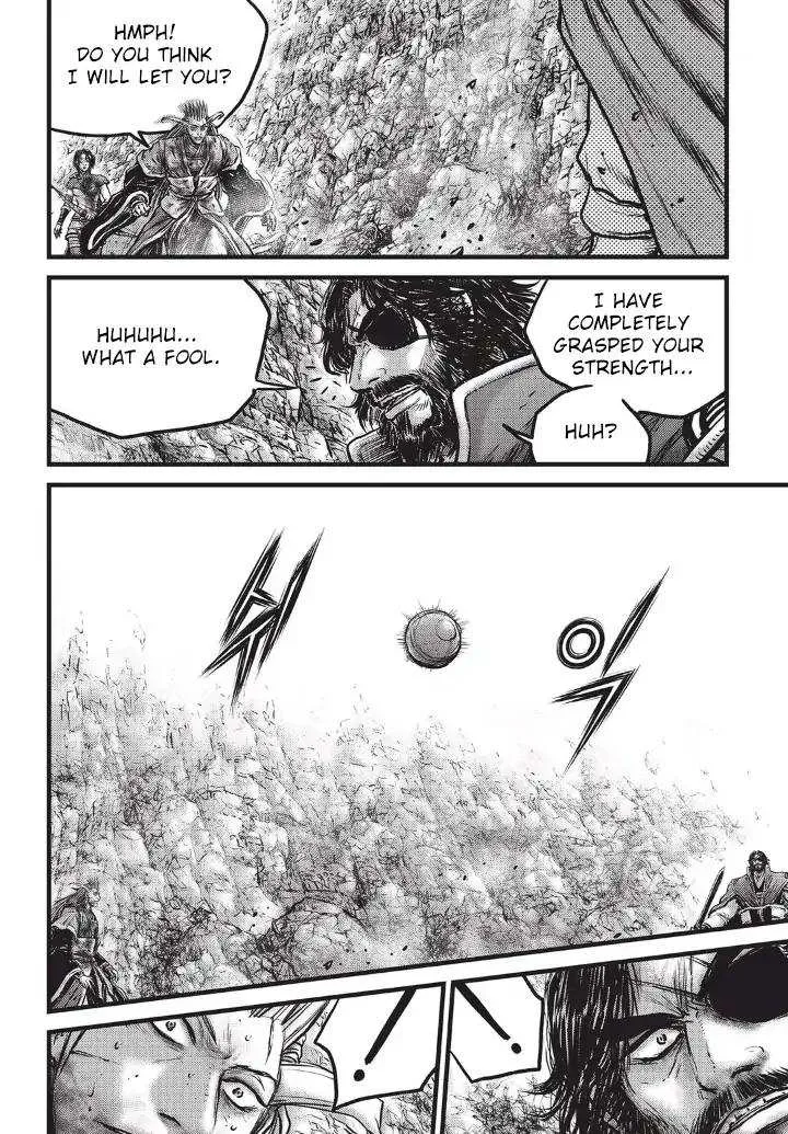 The Ruler of the Land Chapter 556 page 22