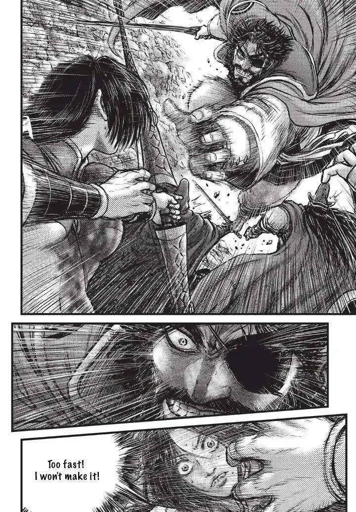 The Ruler of the Land Chapter 556 page 18