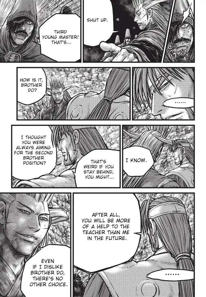 The Ruler of the Land Chapter 556 page 15