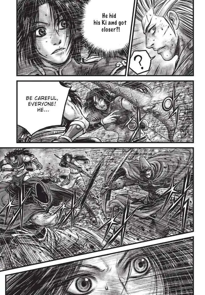 The Ruler of the Land Chapter 556 page 17