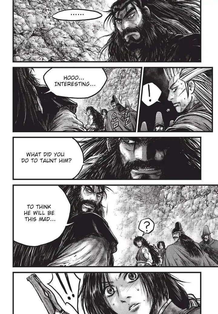 The Ruler of the Land Chapter 556 page 16