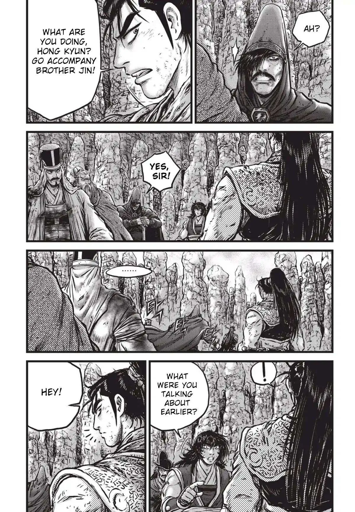 The Ruler of the Land Chapter 558 page 2