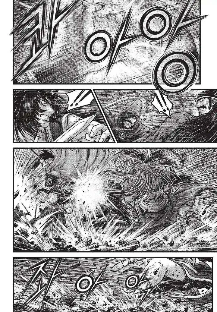 The Ruler of the Land Chapter 556 page 20