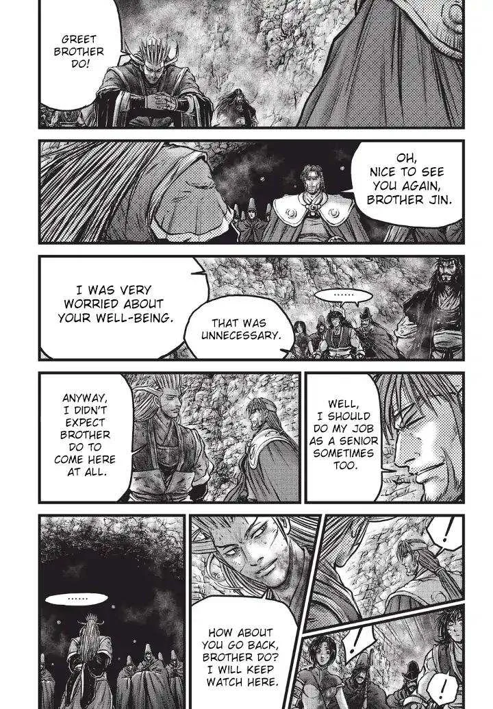 The Ruler of the Land Chapter 556 page 14