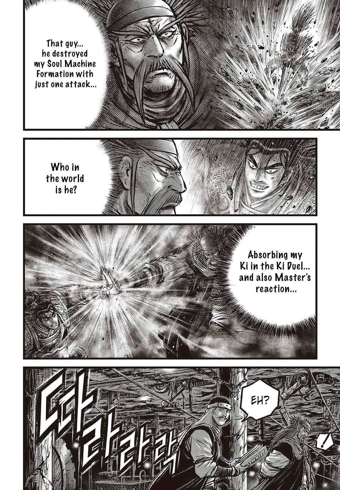 The Ruler of the Land Chapter 577 page 5