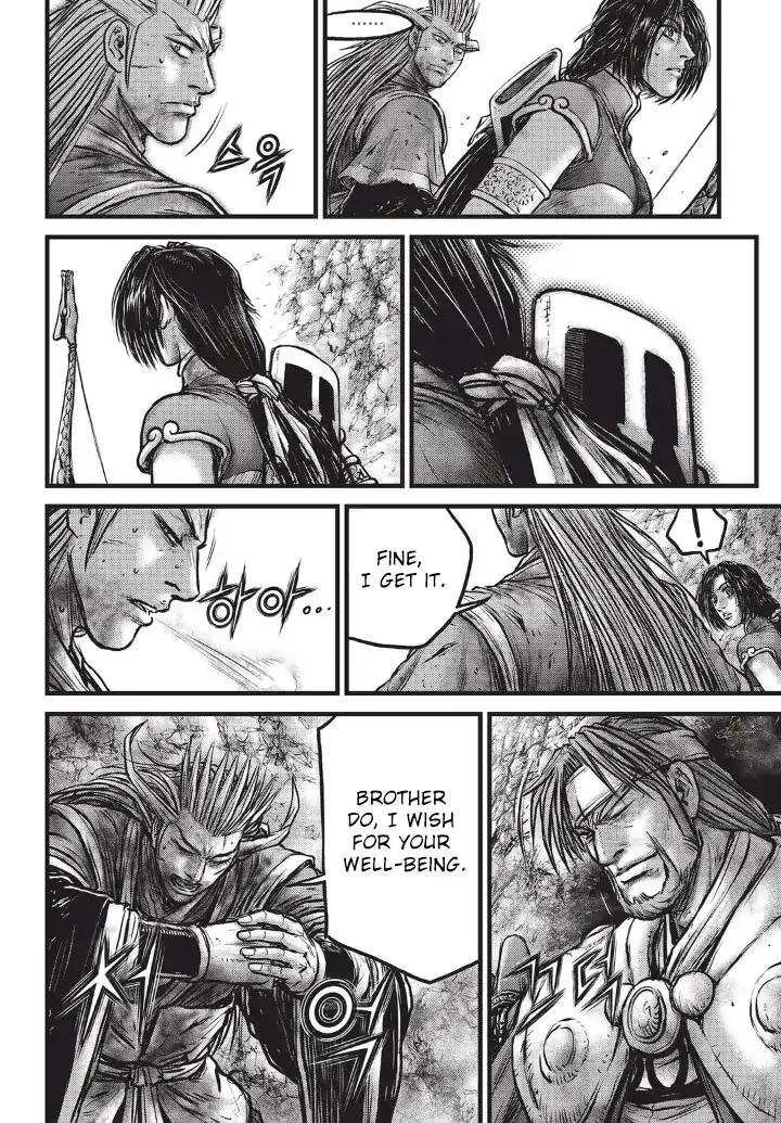 The Ruler of the Land Chapter 556 page 32
