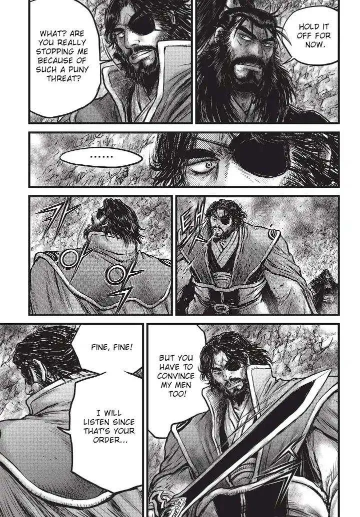 The Ruler of the Land Chapter 556 page 27