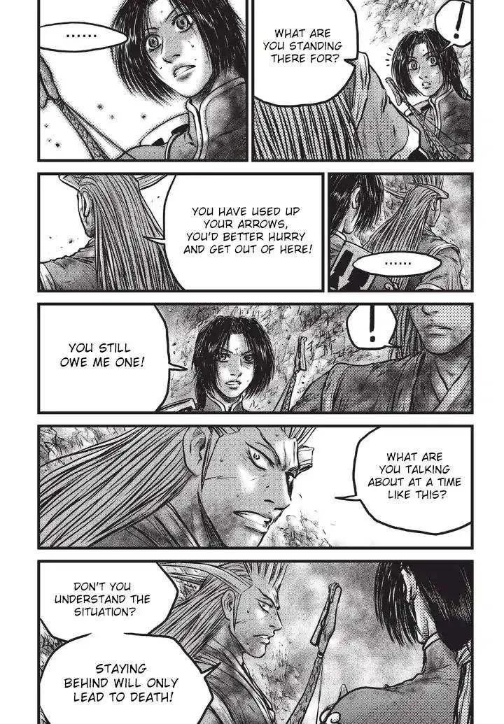 The Ruler of the Land Chapter 556 page 30