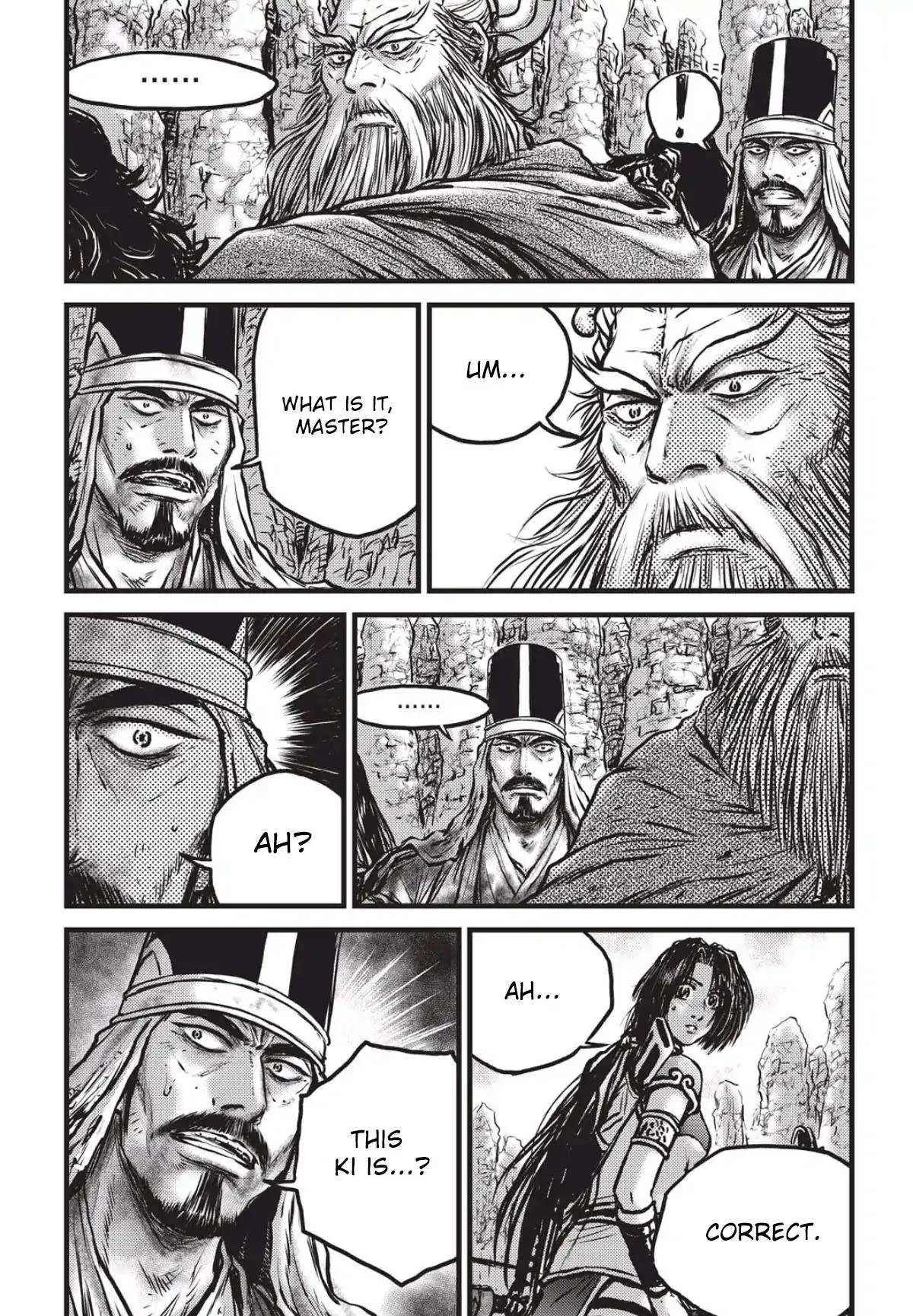 The Ruler of the Land Chapter 558 page 4