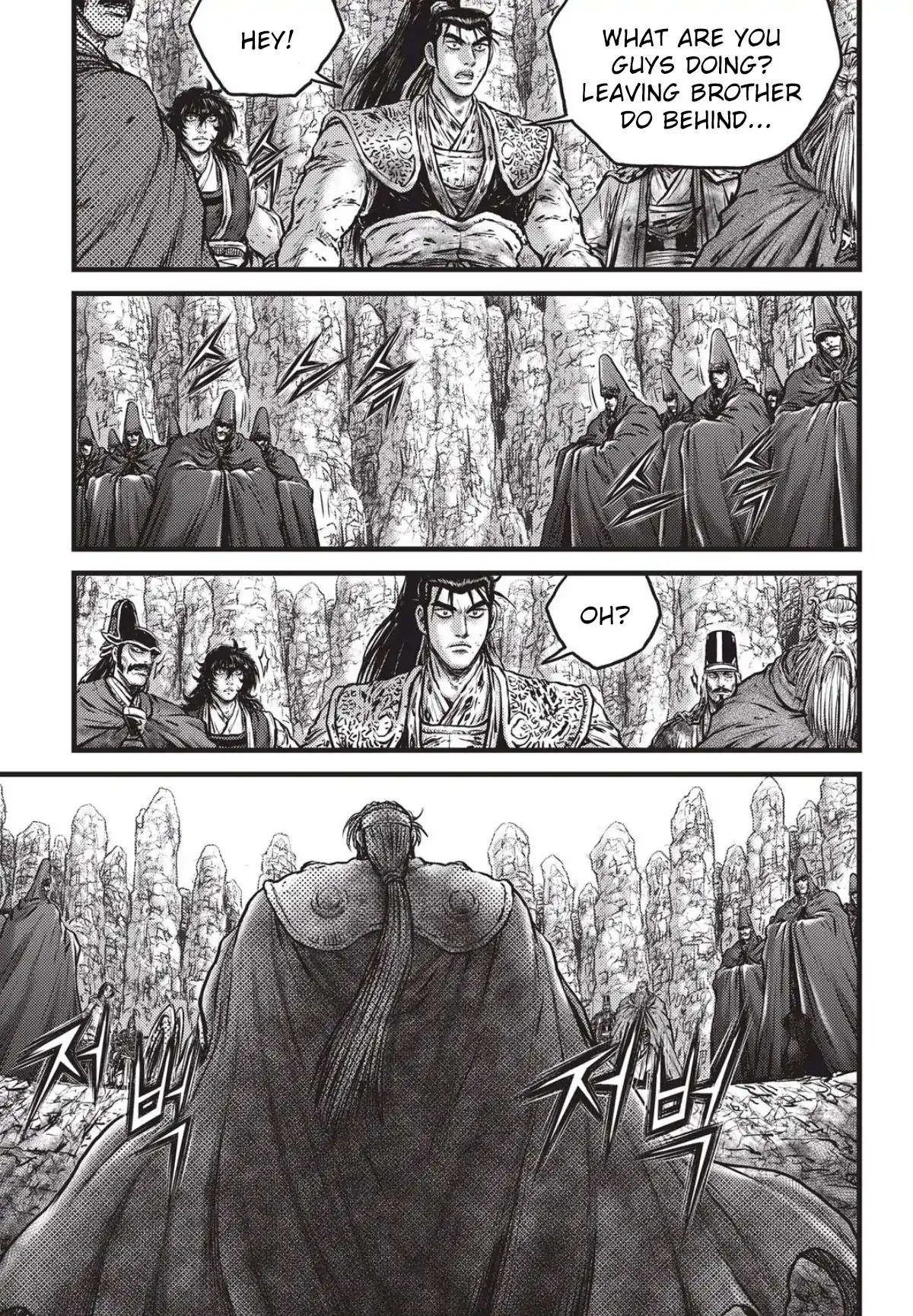 The Ruler of the Land Chapter 558 page 8