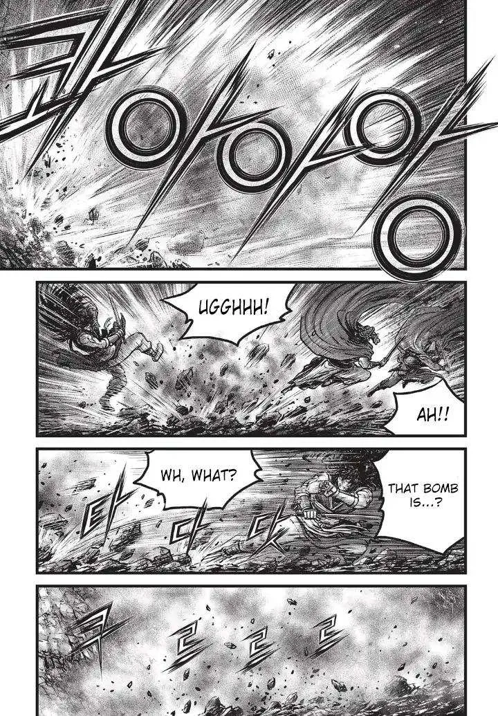 The Ruler of the Land Chapter 556 page 23