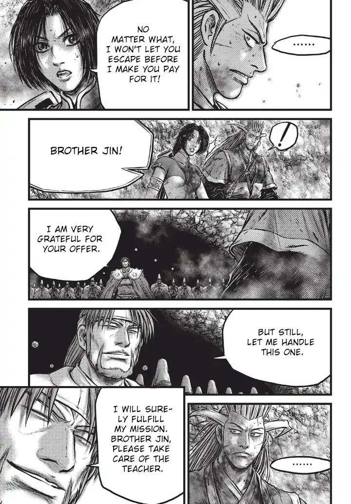 The Ruler of the Land Chapter 556 page 31