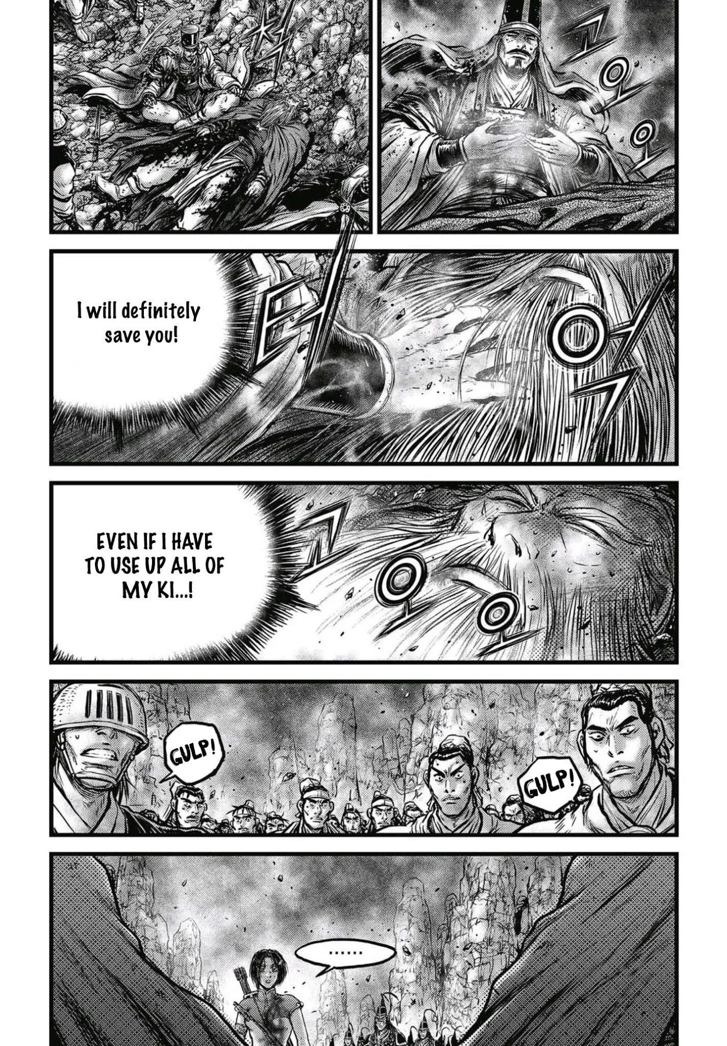 The Ruler of the Land Chapter 573 page 4