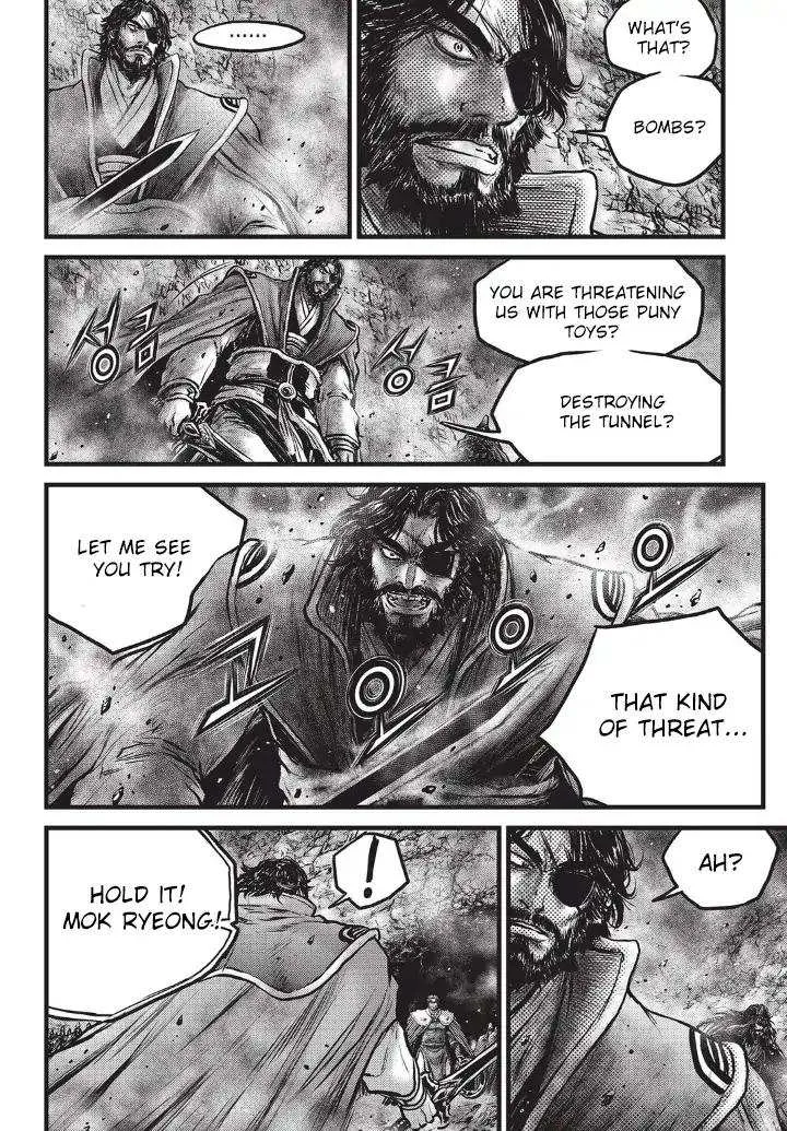 The Ruler of the Land Chapter 556 page 26