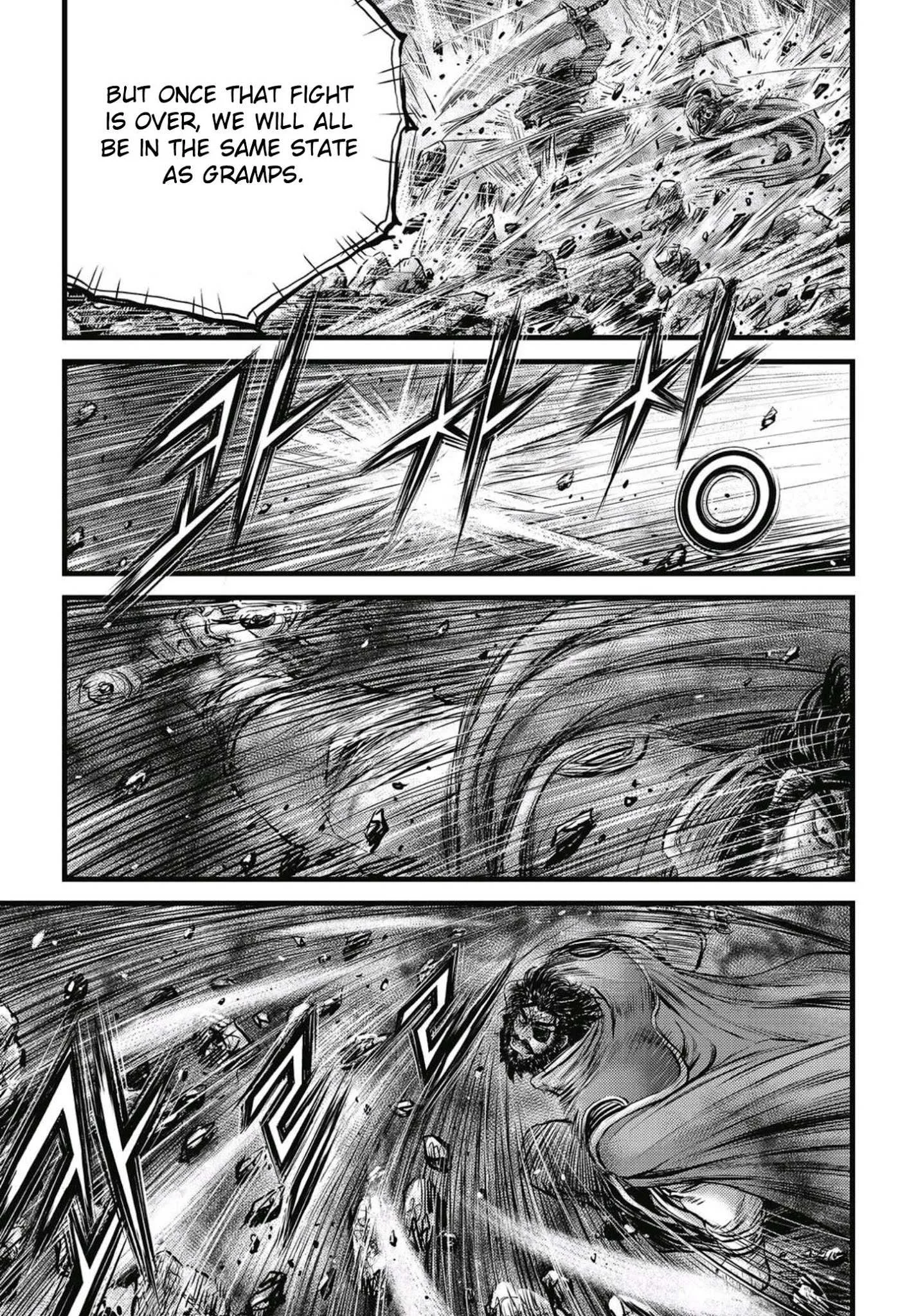 The Ruler of the Land Chapter 573 page 6