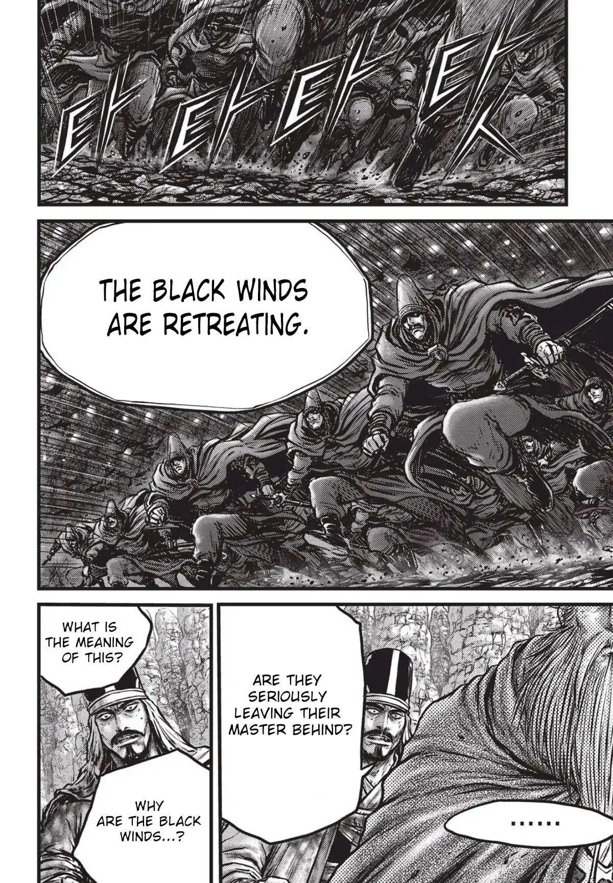 The Ruler of the Land Chapter 558 page 5
