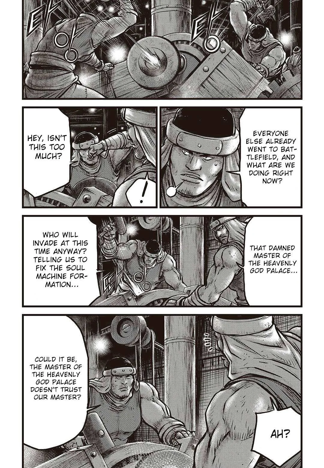 The Ruler of the Land Chapter 577 page 2