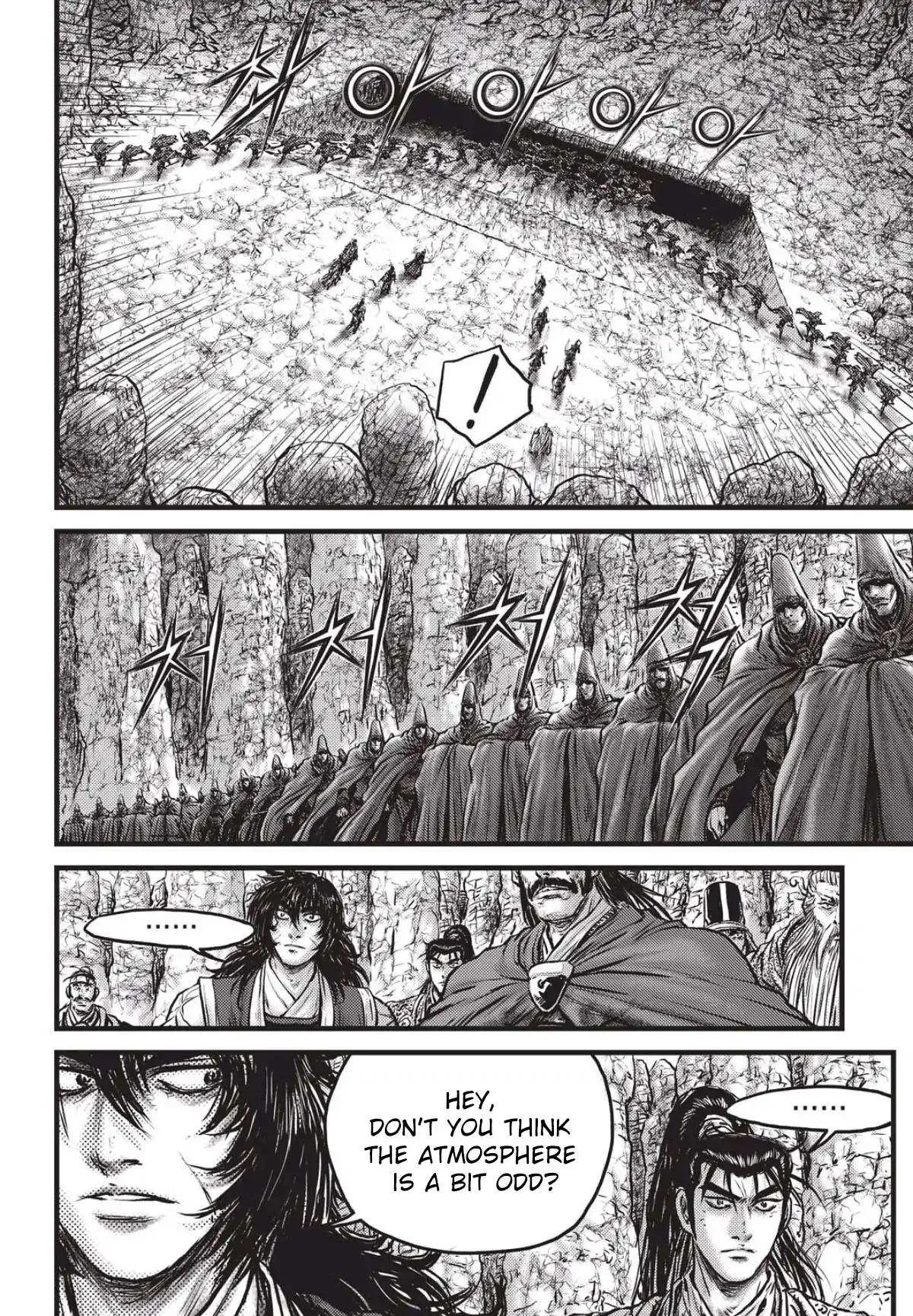 The Ruler of the Land Chapter 558 page 7